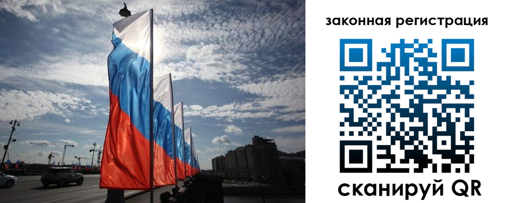 форма 3 в Глазове